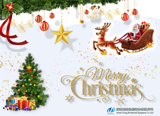 DOING Company wish you a merry christmas and happy new year