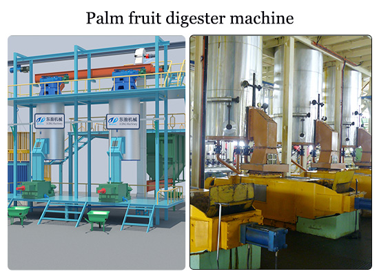 Professional palm fruit digester machine, vertical palm fruit digester machine