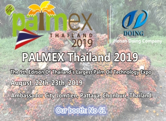 Henan Doing Company will attend PALMEX Thailand 2019