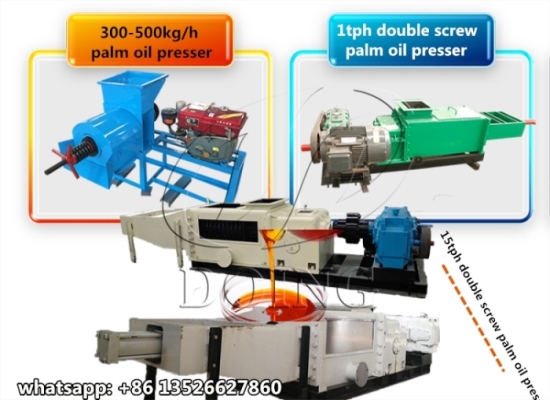 What is the cost price of automatic combined palm oil press machine?