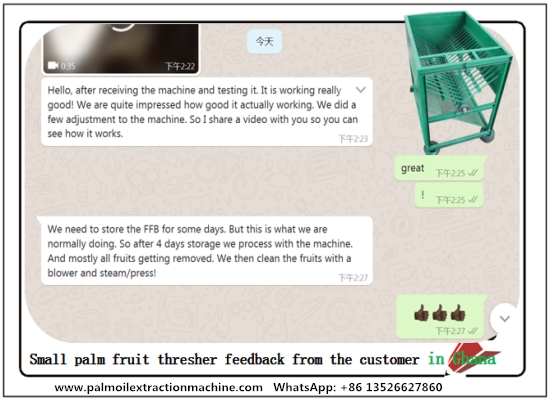 Small palm fruit thresher machine feedback from the customer in Ghana