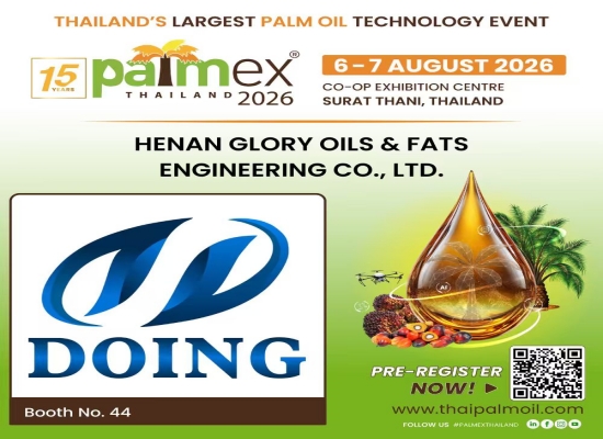Henan Glory to showcase 1tph integrated palm oil pressing Line at PALMEX Thailand 2026