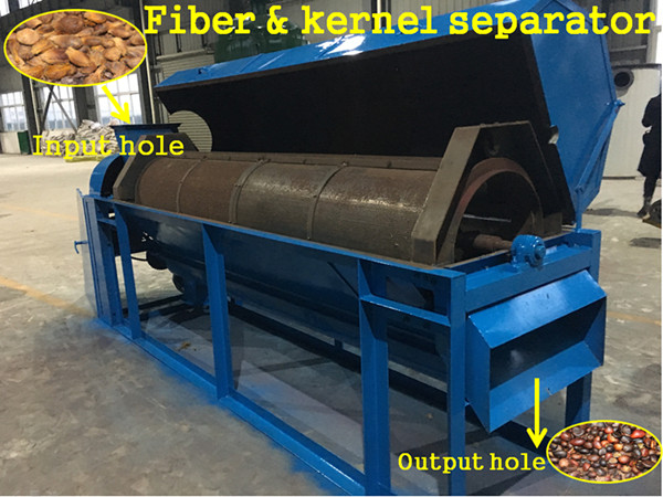 palm nut and fiber separating machine
