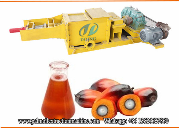 palm oil press machine 